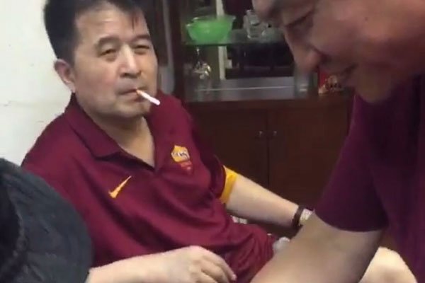 ����ү��˭������ ˵��ʲô�������ӿ�����