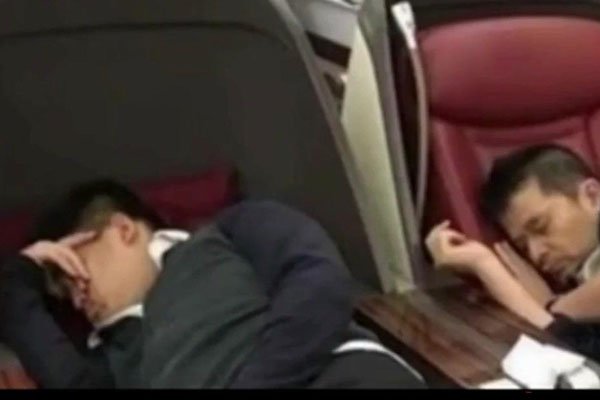 ����ү��˭������ ˵��ʲô�������ӿ�����