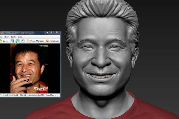 ����ү��˭������ ˵��ʲô�������ӿ�����