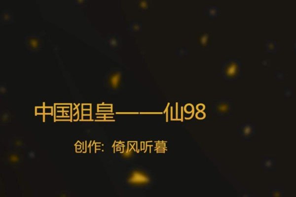 ���־ѻ�������¼� �ֹ���������ô����