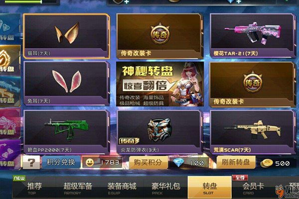 ���־ѻ�������¼� �ֹ���������ô����