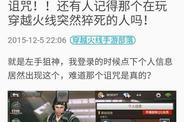 ���־ѻ�������¼� �ֹ���������ô����