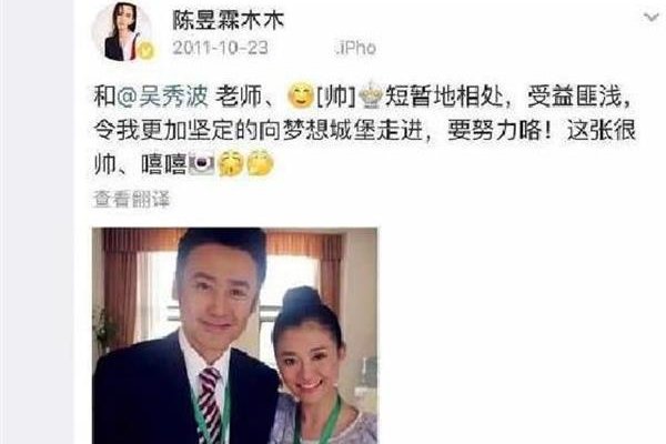 ���㲨�����¼���ô���� Ů������������Ȧ��������