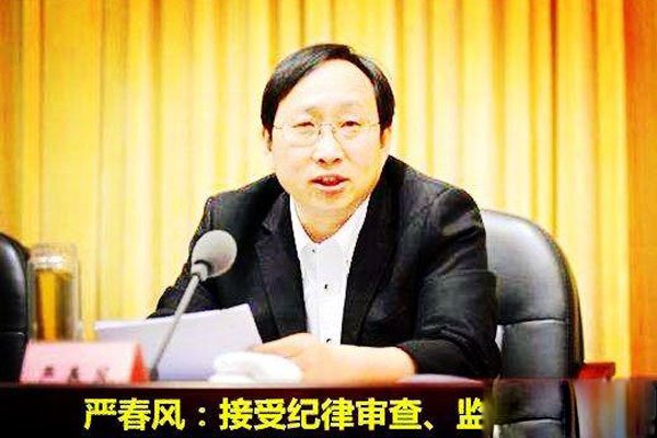 ����Ǳ�˭����� �����ſ��˵������