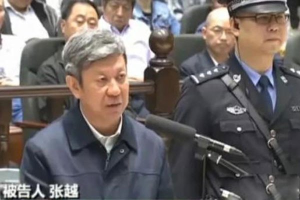 �����󰸰참�˵��³� ��ְ��Ա��������