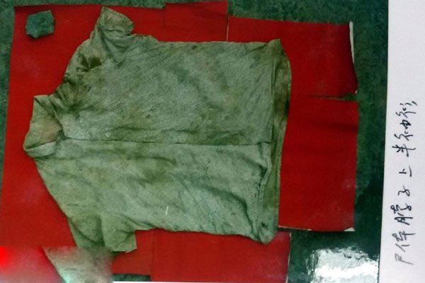 �����󰸰참�˵��³� ��ְ��Ա��������