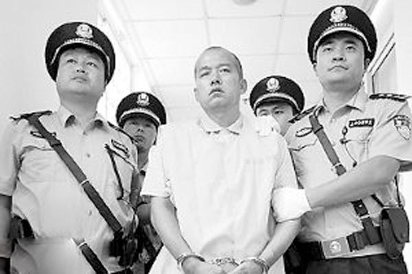 �����󰸰참�˵��³� ��ְ��Ա��������