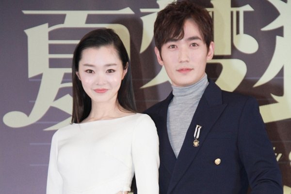 朱一龙宋轶在一起了吗 两个人只是曾经的搭档