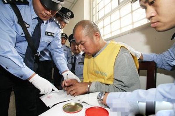 ֣��������ô���ִ����� ������Ϣ��ְ����