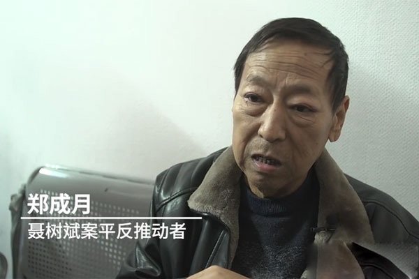 ֣��������ô���ִ����� ������Ϣ��ְ����