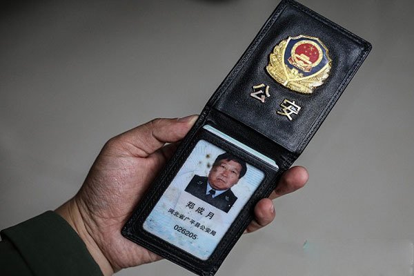 ֣��������ô���ִ����� ������Ϣ��ְ����