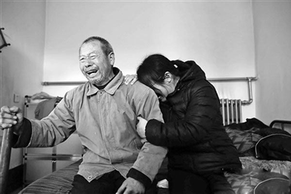 ֣��������ô���ִ����� ������Ϣ��ְ����