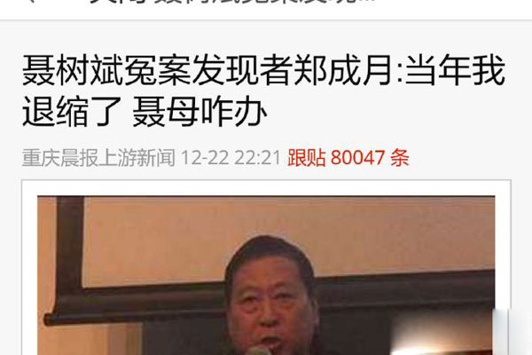 �ӳ��������������� Ӧ��ȥ������Щ�참��Ա