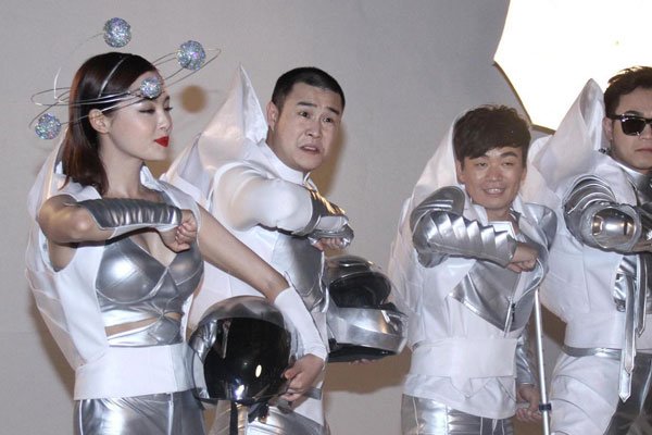 �����ٵ��촽��ô���� ����Ϊ�й����λ���
