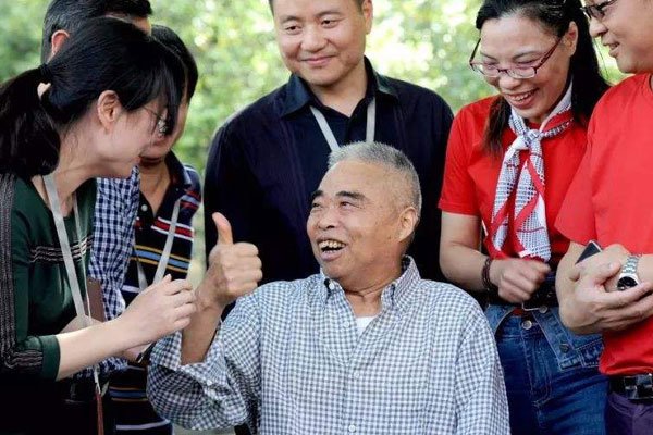 �Ĵ��ɶ�������¼� �����ſ��˵��������ʲô����