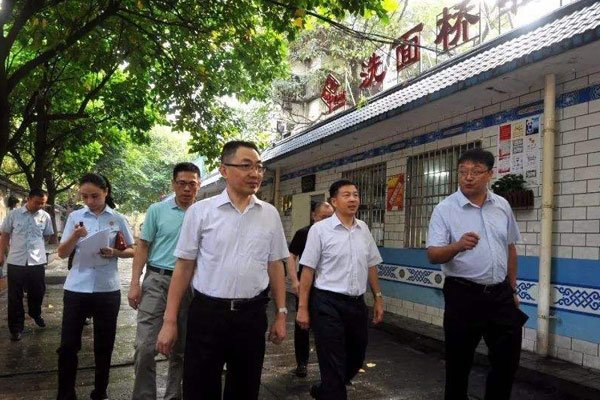 �Ĵ��ɶ�������¼� �����ſ��˵��������ʲô����