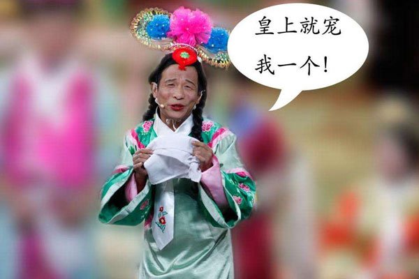 ��С������ʲô�� ��Ϊ��Ӳ��ԭ����ʱȥ����