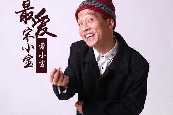 ��С������ʲô�� ��Ϊ��Ӳ��ԭ����ʱȥ����