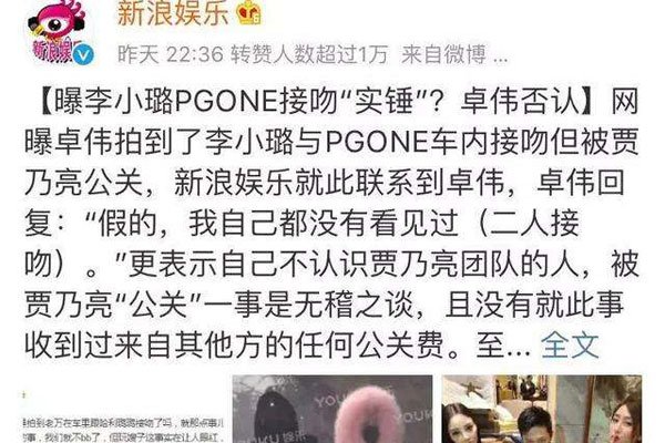 ��С贳�������ǲ������ ׿ΰ��ʱ���϶�������