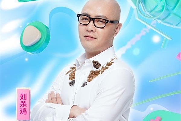 ��ɱ����ô��ֱ���� ����ô��������