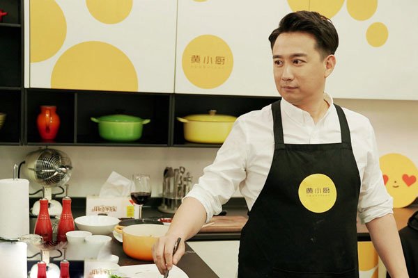 黄磊真实人品私下是什么样的 有不少人感觉他虚伪