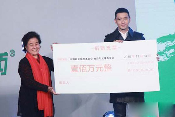 黄晓明和baby离了婚吗 酒店争吵得非常凶