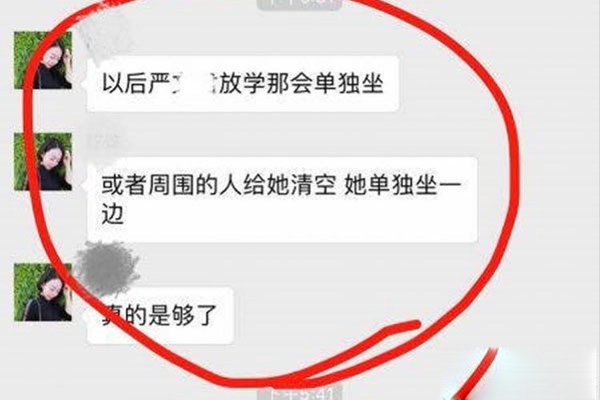 ��ƻ���׶�԰������¼� �������˸�û��ǰ;