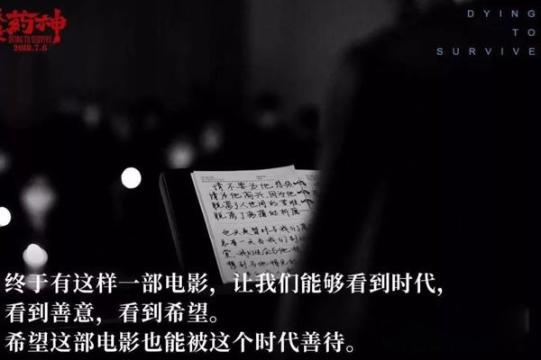 �Ҳ���ҩ����ʵ�¼� ����½�µ��������¸ı�