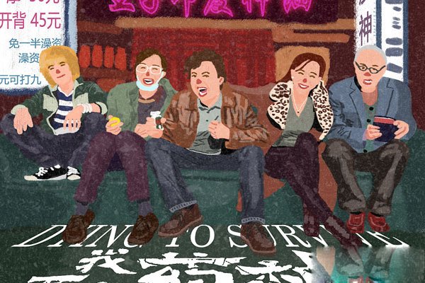 �Ҳ���ҩ����ʵ�¼� ����½�µ��������¸ı�