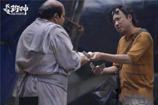 �Ҳ���ҩ����ʵ�¼� ����½�µ��������¸ı�