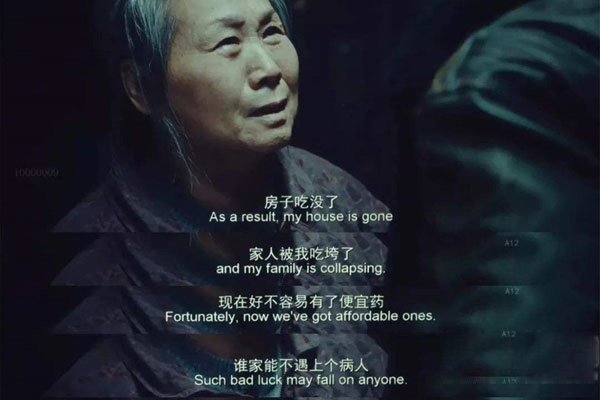 �Ҳ���ҩ����ʵ�¼� ����½�µ��������¸ı�