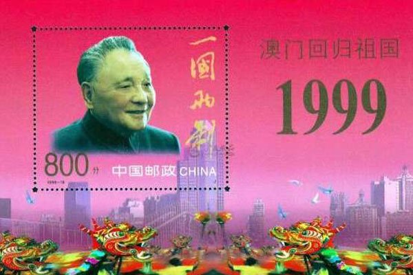 1999�걣��Э����ʲô�� ������˵Ҫά��ƽ��