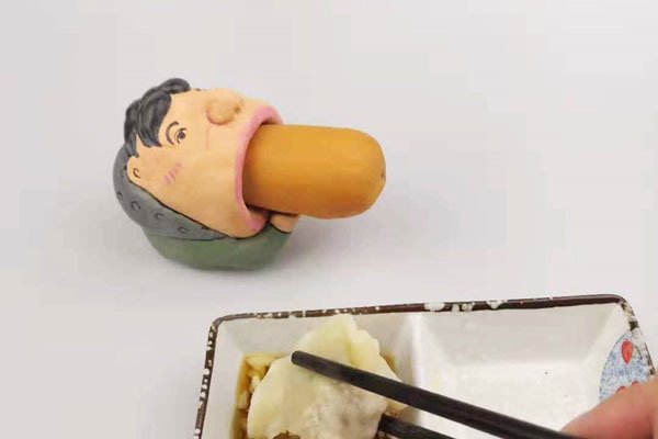 ��˼�ϳ��ȹ�����ʲô��˼ ��������Ů����㻻