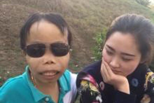 ��ɽ����ԭ�� �����õ�һ�����߶���