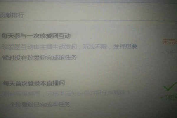 yy����������˭ Ϊ��׷Ů�������Ѷ���Ǯ