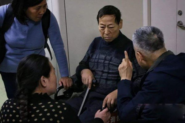 ������Ϊʲô׷��û��չ �Ƿ�����ذ참��Ա