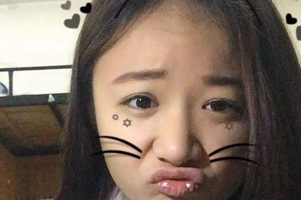 蒋鑫老婆李静茹资料照片吃着中国资源买豪车的男人