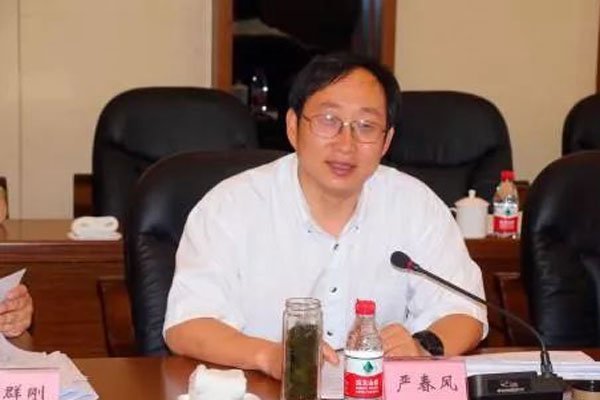 ������¼�������ͼƬ �������ʲô����