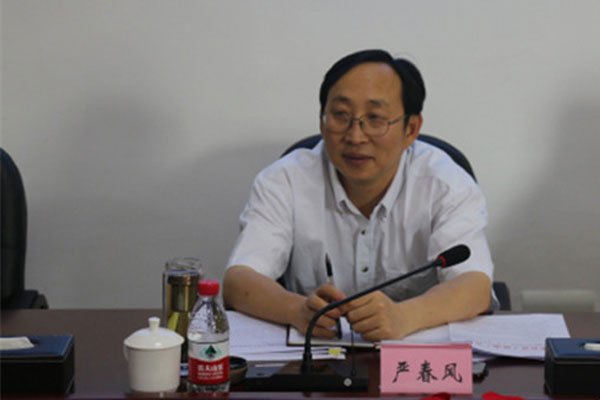 ������¼�������ͼƬ �������ʲô����