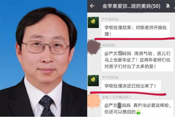 ������¼�������ͼƬ �������ʲô����