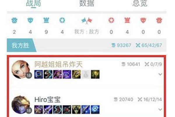 �Խ�͵羺����������� ����һ���羺������hiro