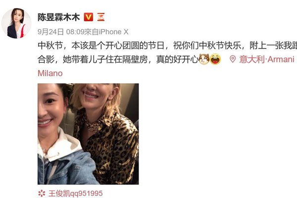 ���㲨�������� ����������¼���ô����