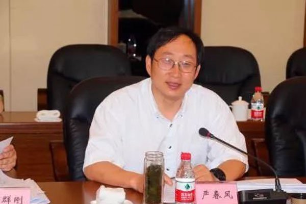 ���������Ů���¼� �Ϸ��˹�������С