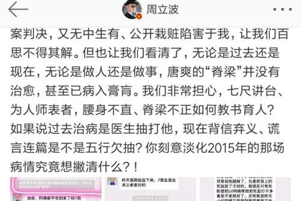 ��������ˬ����ô���� ���Ӻ����¼�������Ǽ�