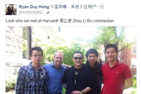 ��������ˬ����ô���� ���Ӻ����¼�������Ǽ�