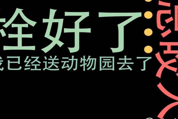 ���������������ʵ���� ����ô���������