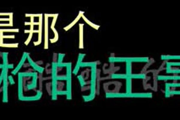 ���������������ʵ���� ����ô���������