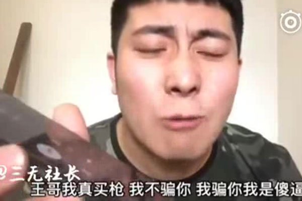 ������������������ Ϊʲô��˵������