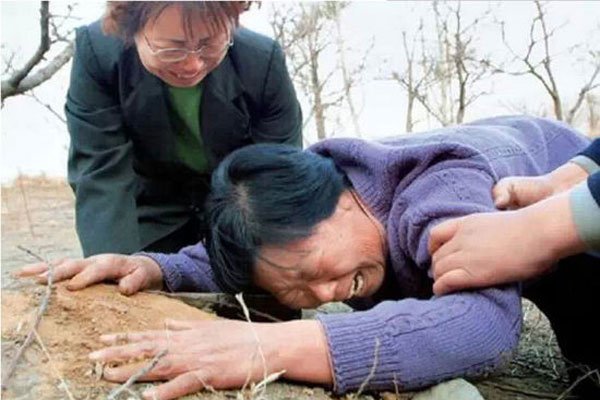 �����Ƿ�����ذ참��Ա �����󰸱���ǣ�����ٸ߹�