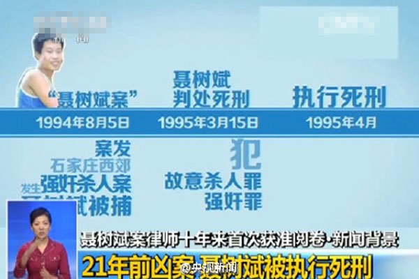 �����Ƿ�����ذ참��Ա �����󰸱���ǣ�����ٸ߹�